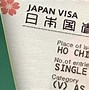 Visa Nhật Nhập Cảnh Nhiều Lần